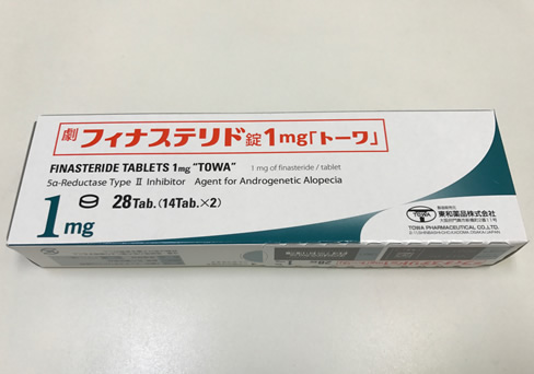 ジェネリックプロペシア(フィナステリド)処方