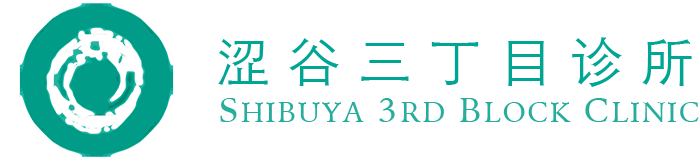 专治ED·AGA/男性专门 涩谷三丁目诊所