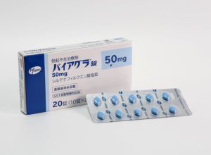 新価格